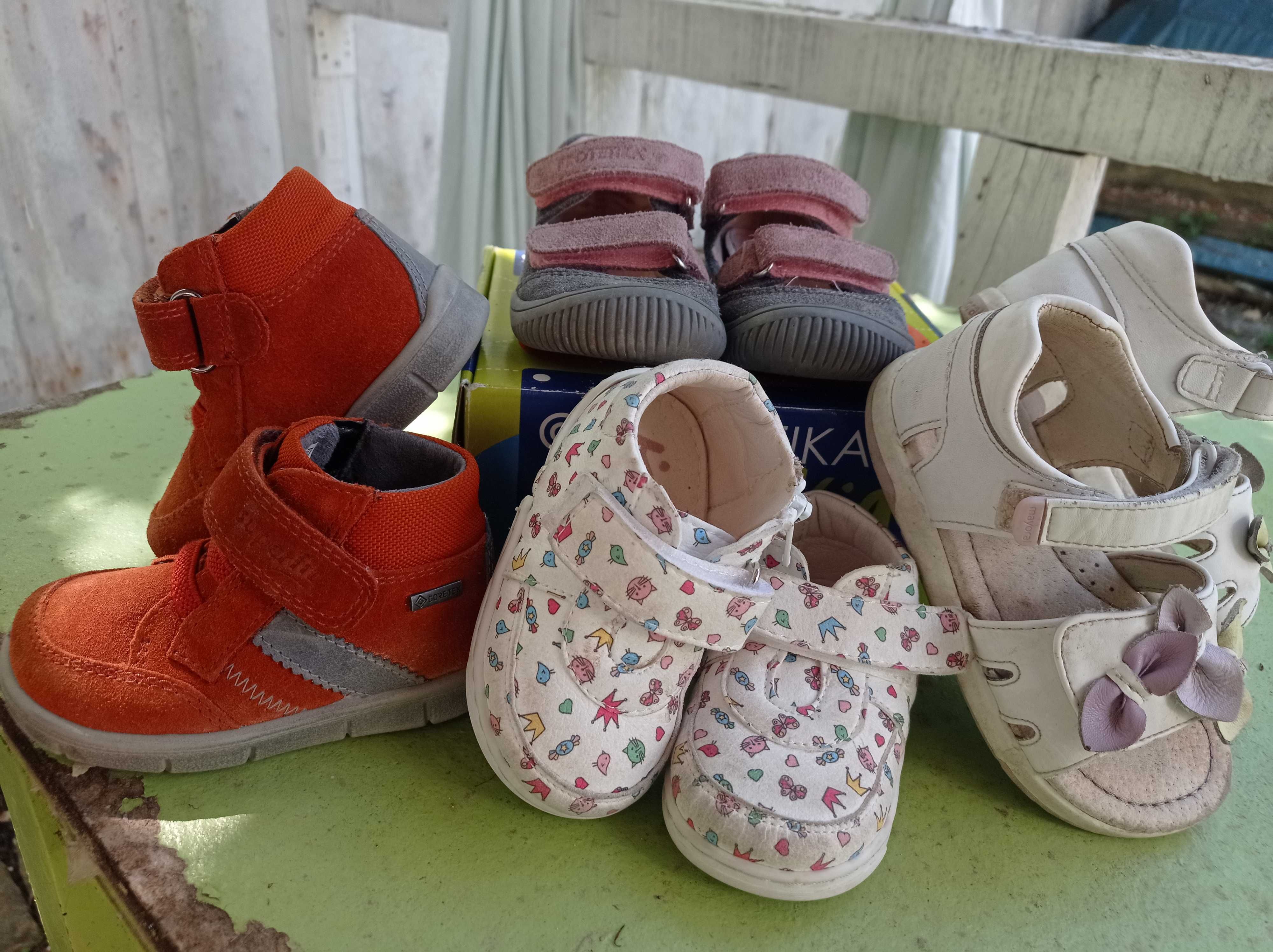 Детски обувки и сандали за прохождане