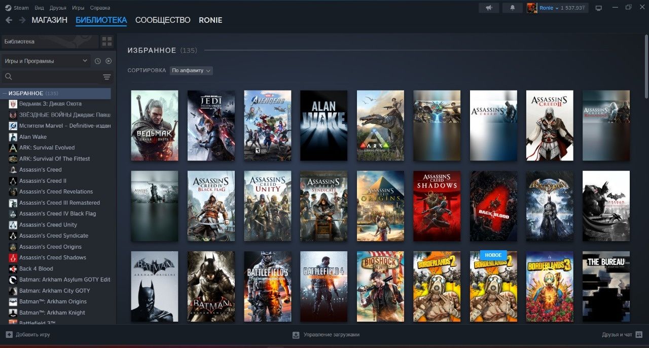 Продам Steam аккаунт