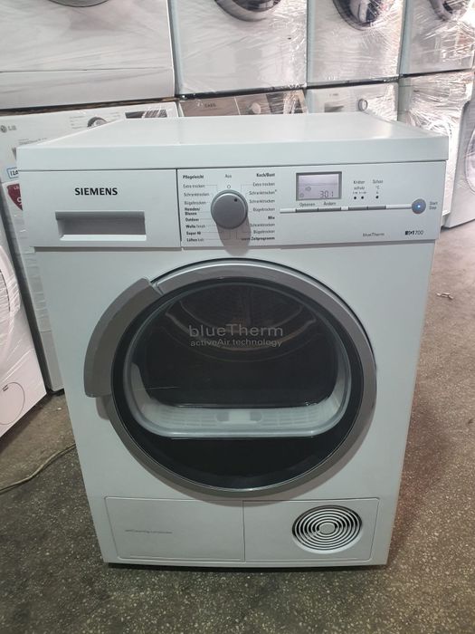 Uscator de rufe second Siemens 7 kg A++ Pompă de căldură