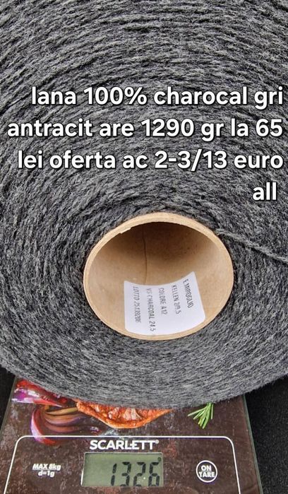 Lana 100% sau lana merino100 %