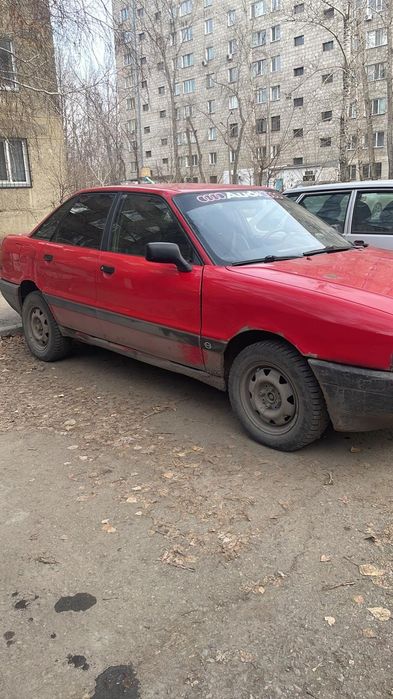 Продам ауди 80 цена 500тыс торг