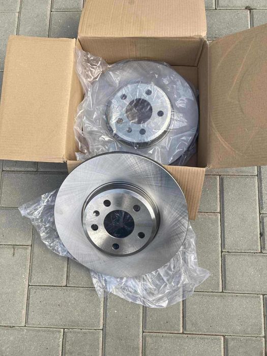 Audi discuri  si placute