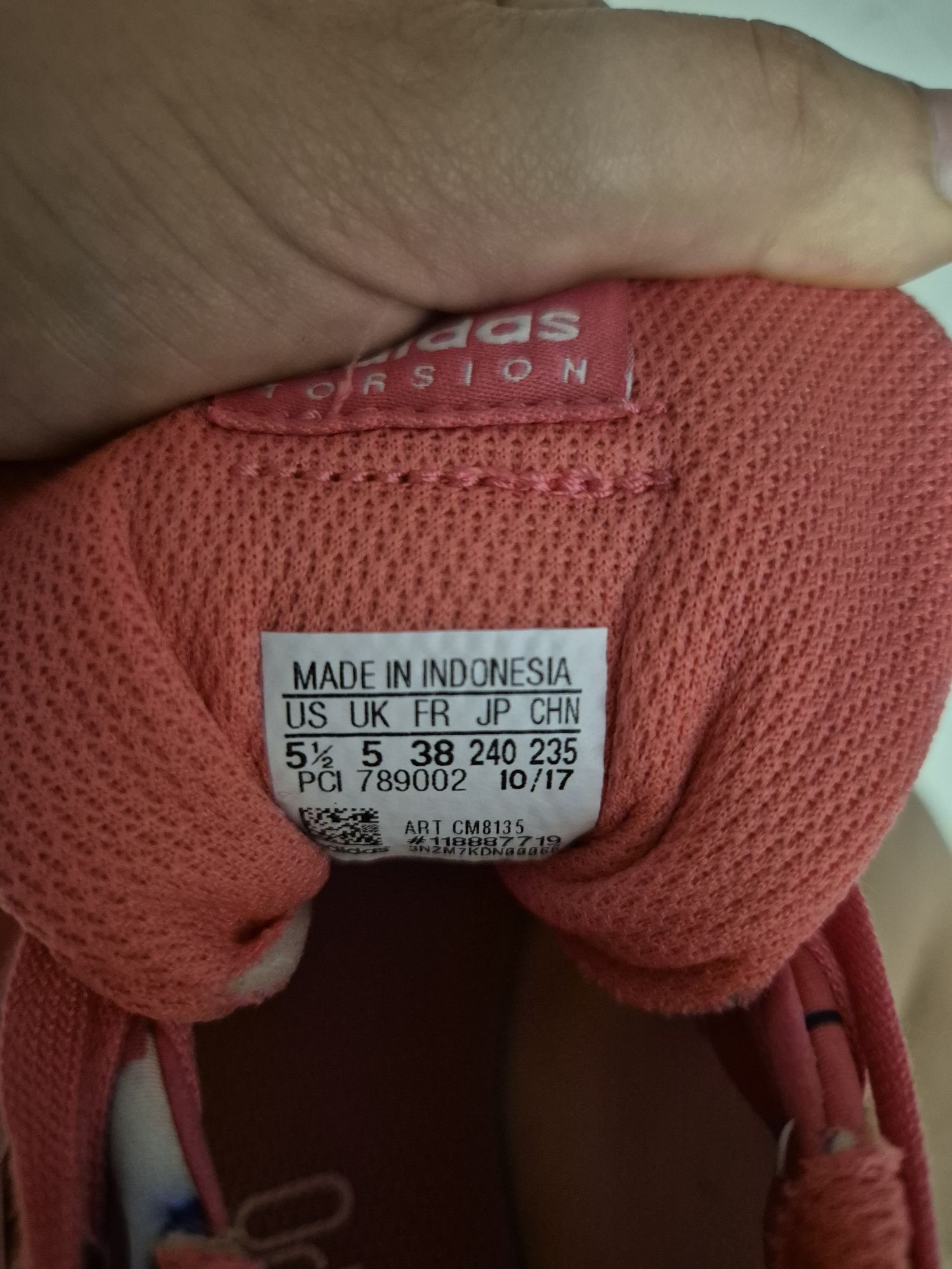 Маратонки Nike и Adidas нови 38 номер