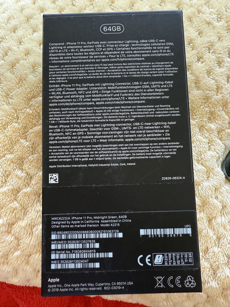 Отличен IPhone 11 pro 64 GB