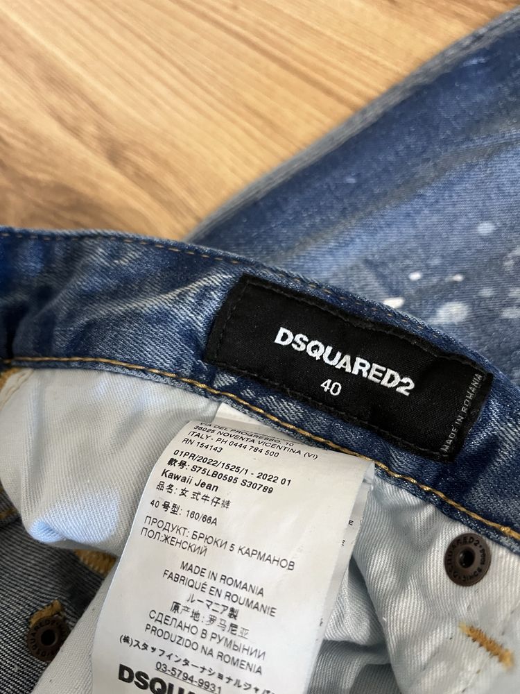 Дамски дънки-dsquared