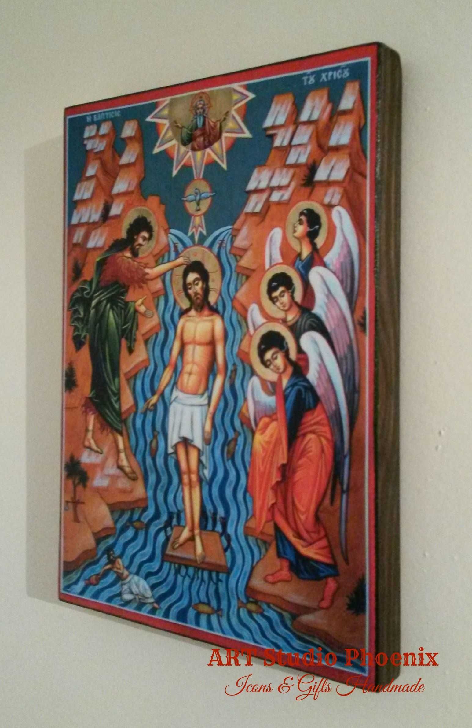 Икона Кръщение Господне / Богоявление icona Bogoiavlenie