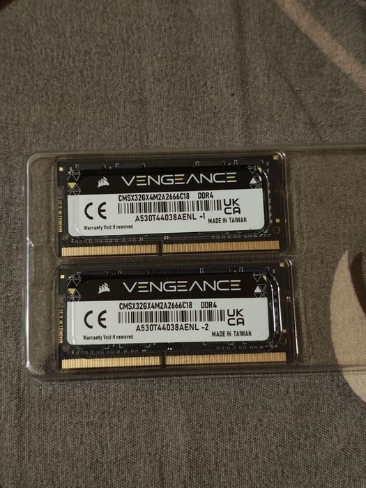 Corsair Vengeance 32GB 2x16GB DDR4 2666MHz