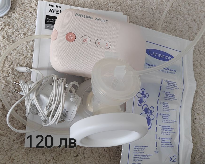 Електрическа помпа за кърма авент