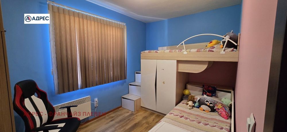 Продава се Тристаен апартамент в Плевен, Широк център - 60 кв.м за 2250 €/кв.м - Снимка #3