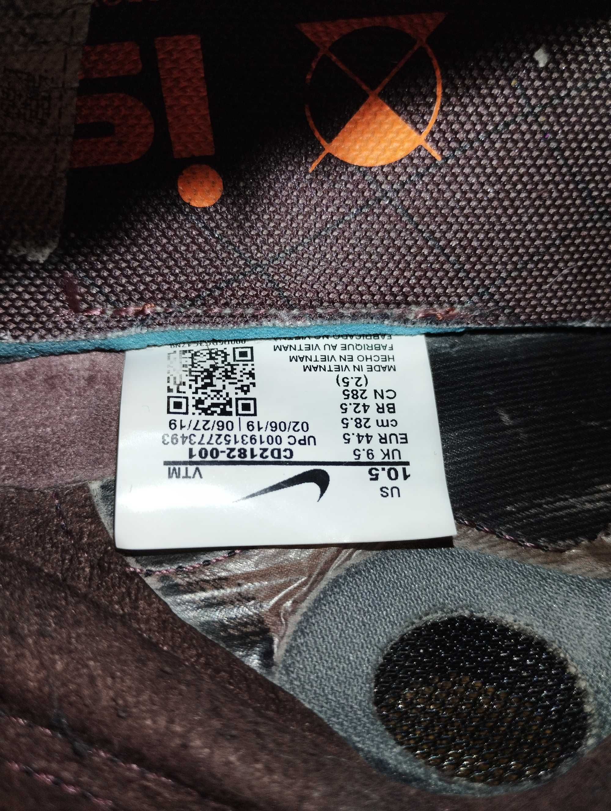 Маратонки NIKE 44.5