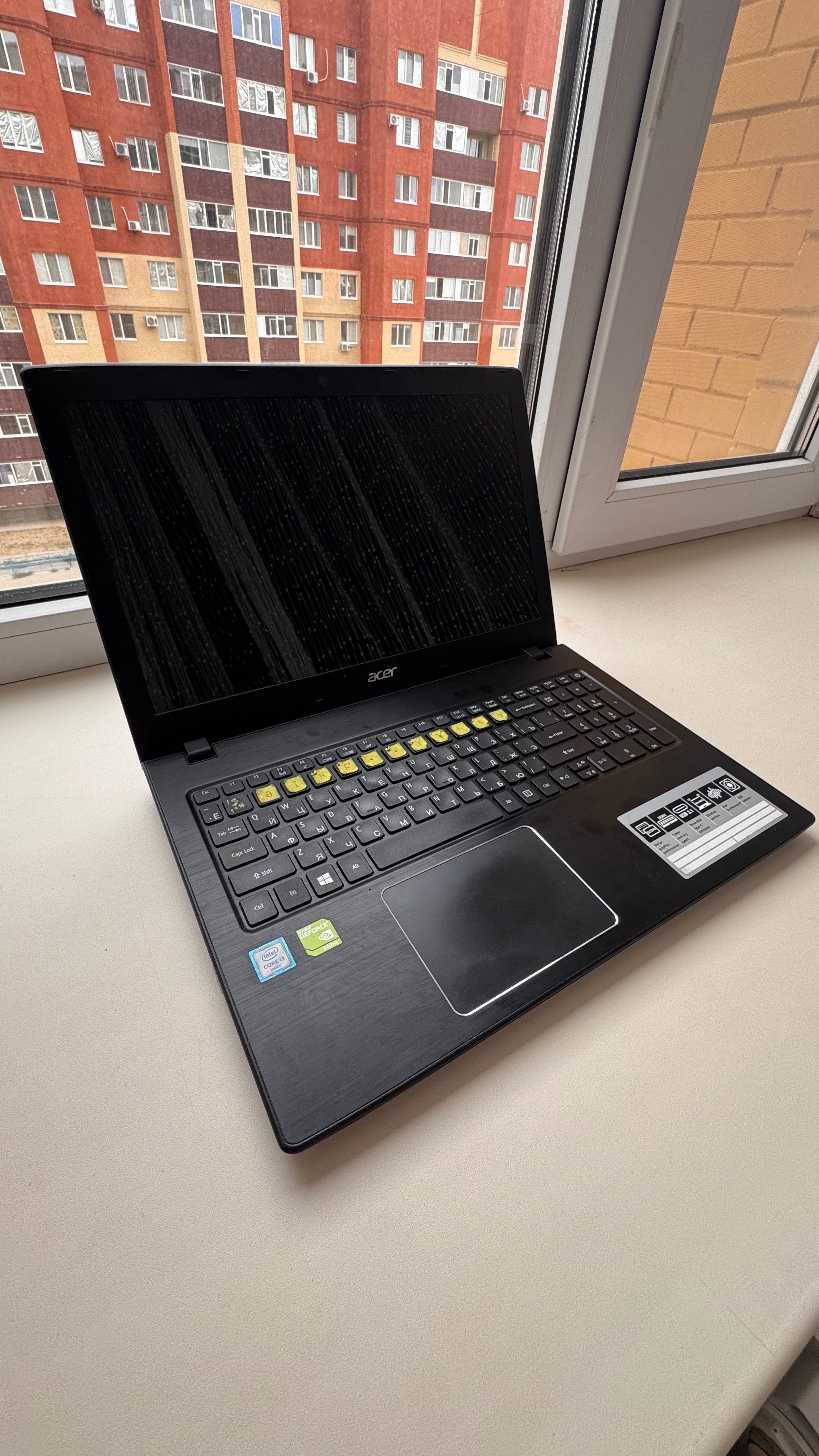 Продается ноутбук Acer