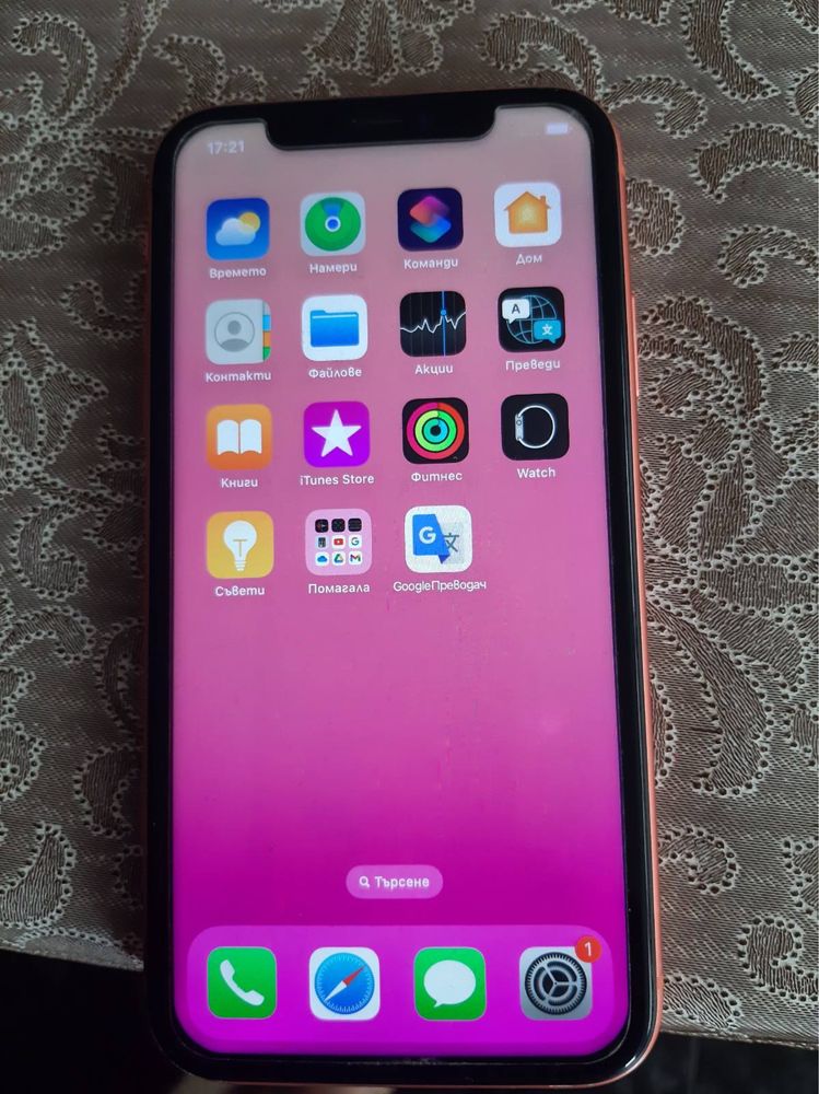 Iphone XR Coral | Сменена батерия