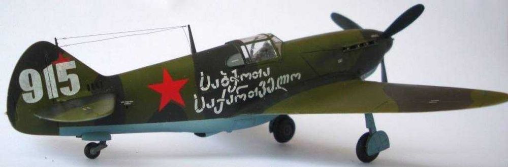 Сборная модель самолета ЛаГГ-3 (РОДЕН, 1/72)