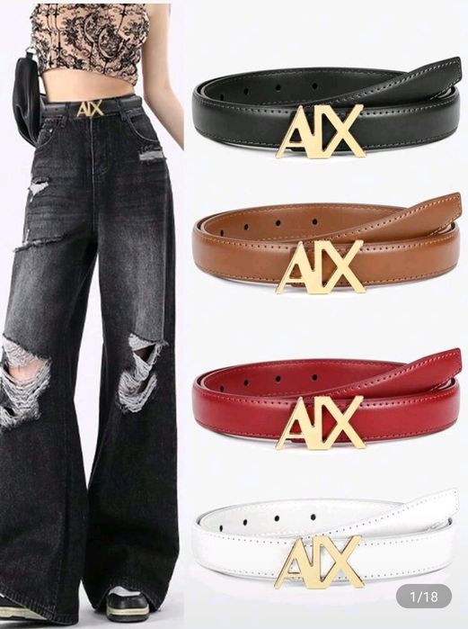 Бял колан Armani