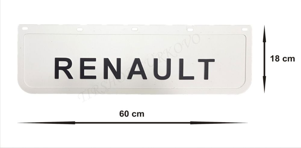 Релефни гумени бели калобрани Рено/Renault