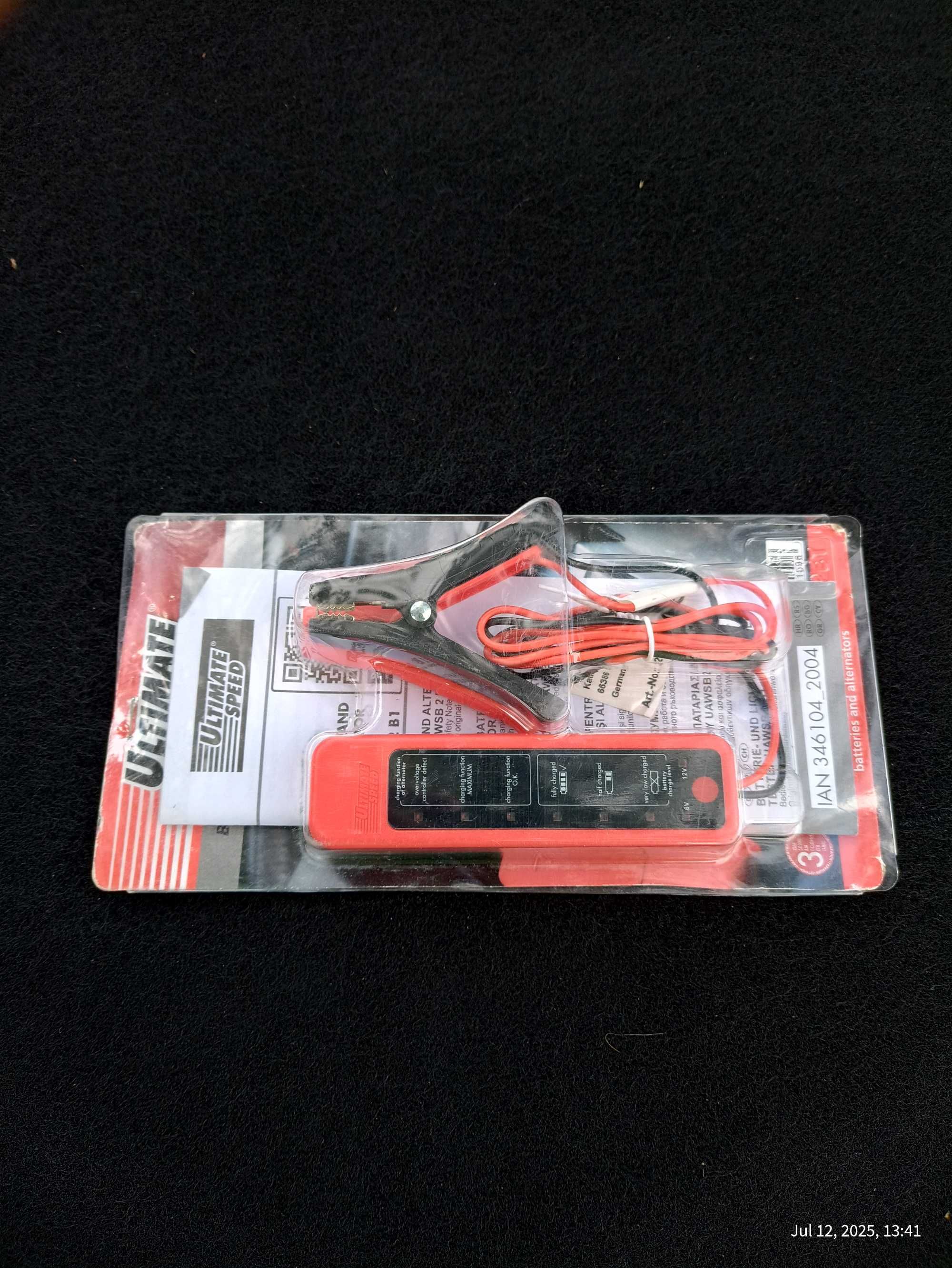 Vand dispozitiv pentru verificare incarcare baterie si alternator