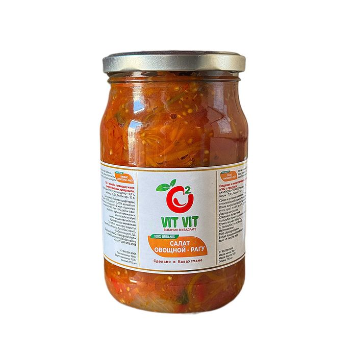 Салаты и закуска к столу от Тюлькубасского консервного завода