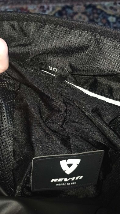 Продавам  Revit Ignition 4 H2O  Мото панталон