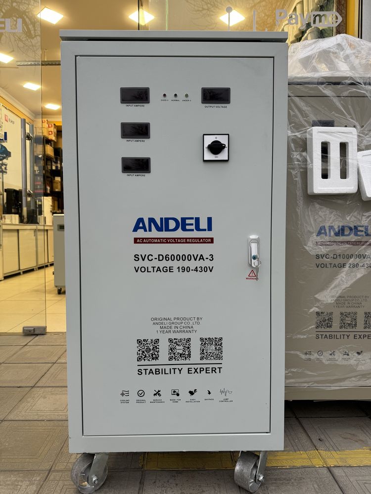 Продаю Стабилизатор напряжения ANDELI-АНДЕЛИ-SVC-60kva-380V с QR-кодом