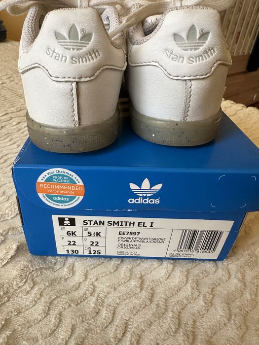 Детски маратонки Адидас Стан Смит