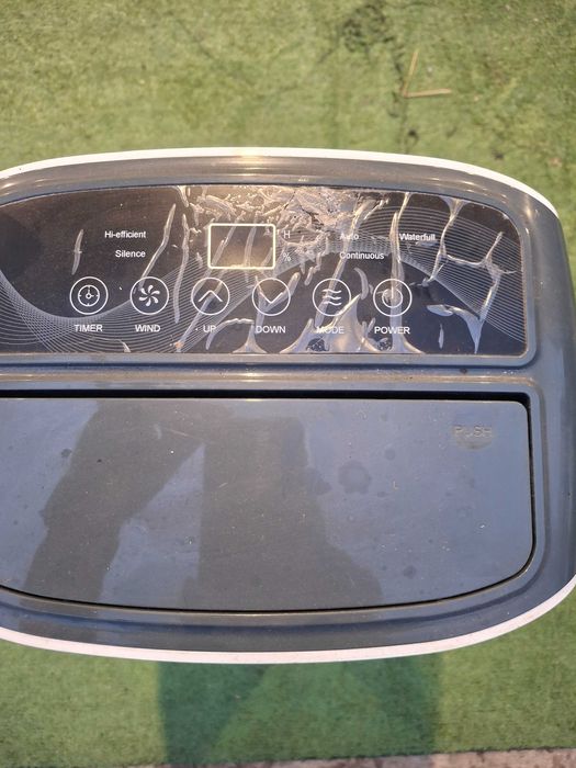 Влагоабсорбатора