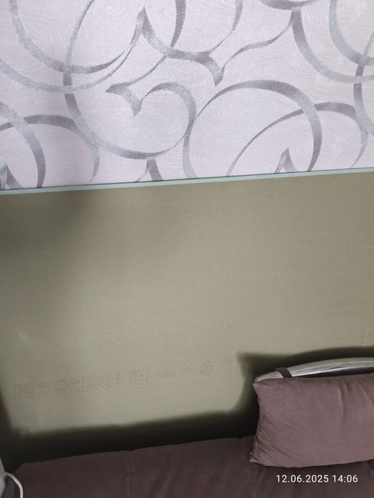 Гипсокартон влагостойкий