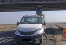 Vand Nacela Iveco PRB