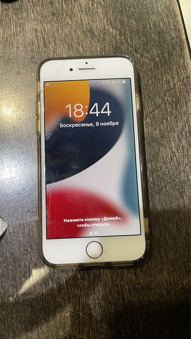 Iphone 7  32 гб бушный
