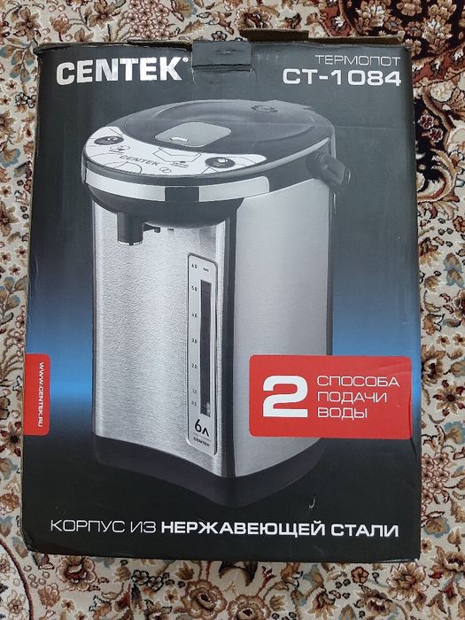 Термопот   800000 сум  договорная