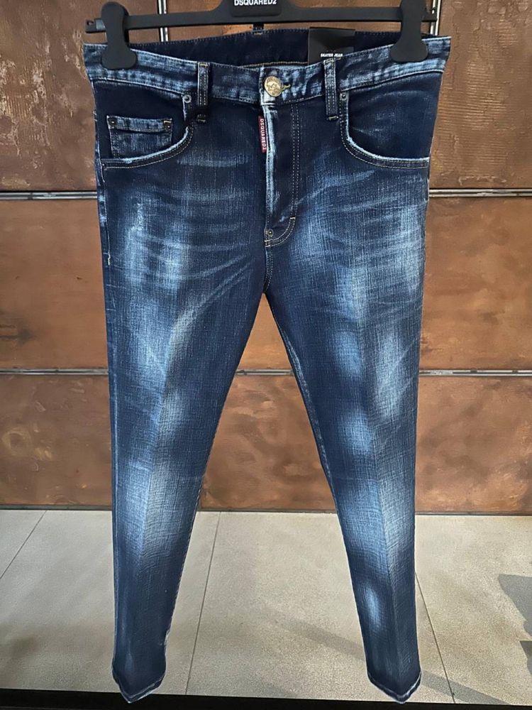 DSQUARED2 Jeans COOL Guy- Blue