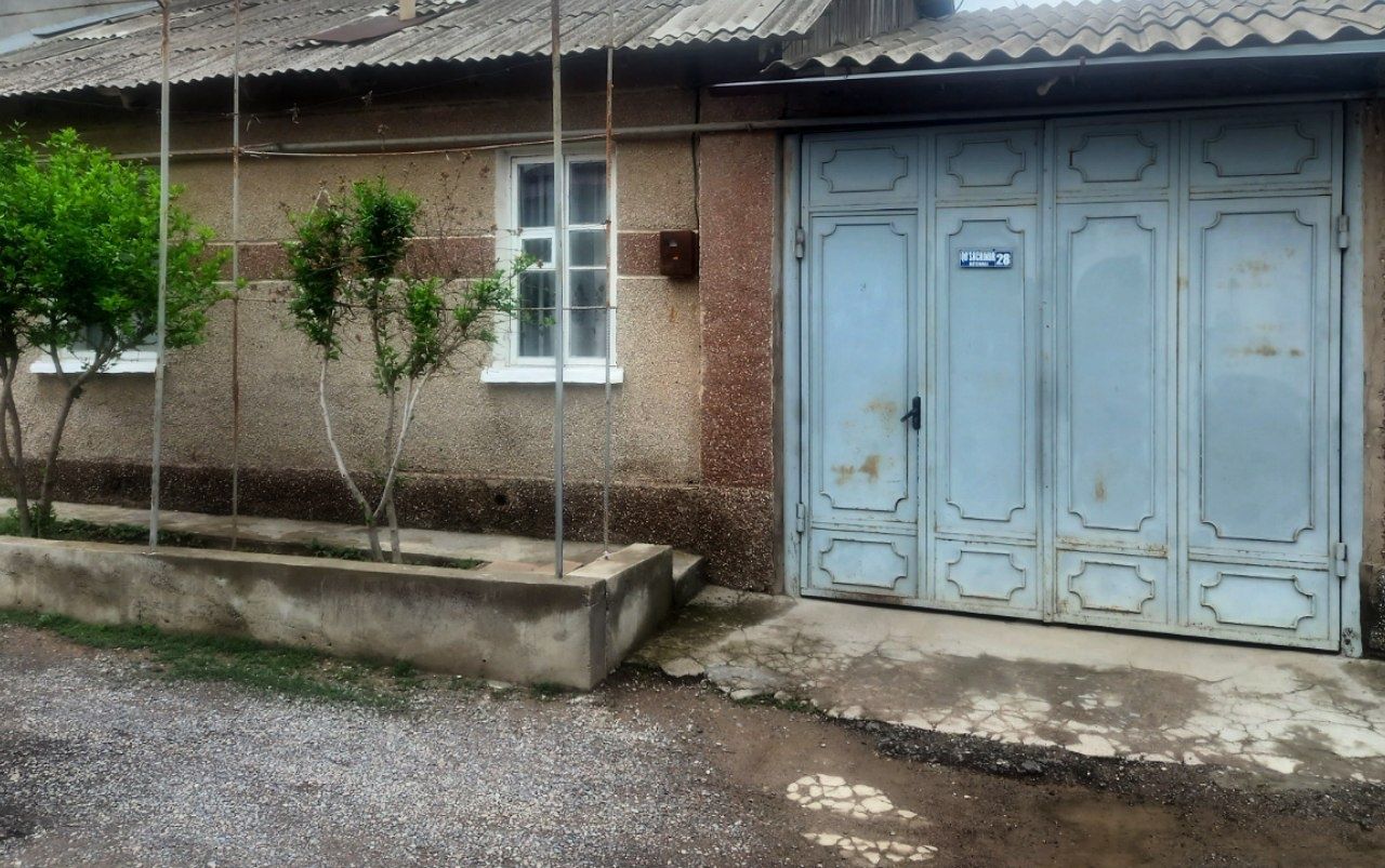 Srochna sotiladi