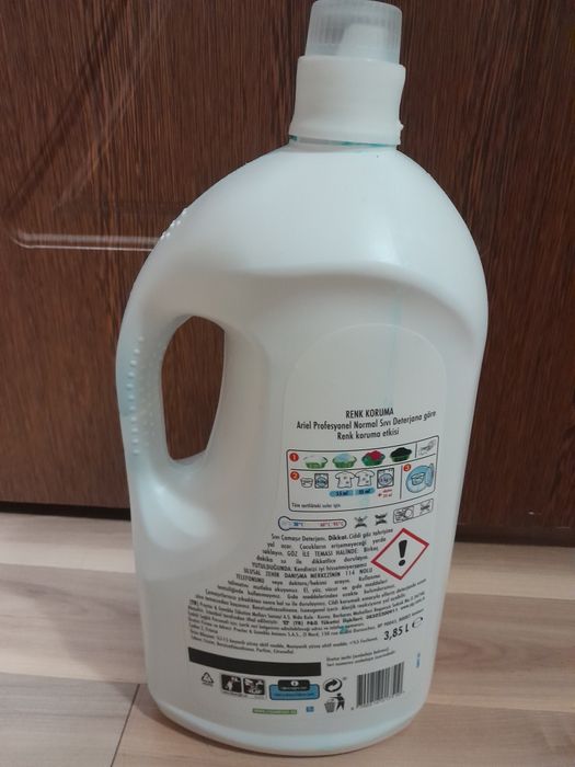 Перилни препарати