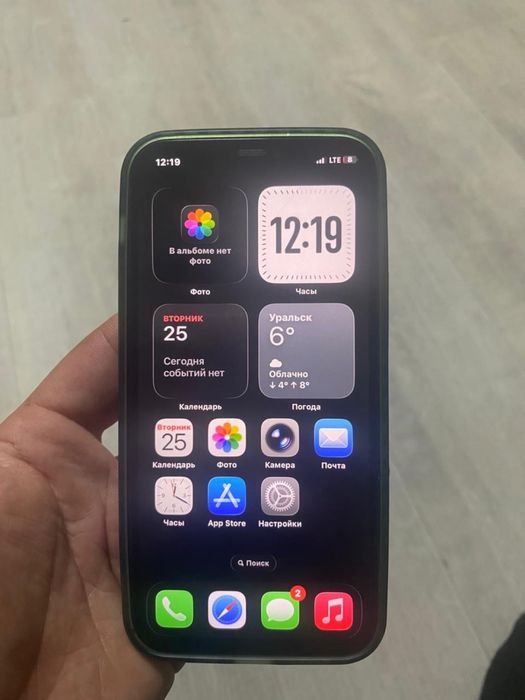 Айфон 12 обмен на 11 про или продам 150
