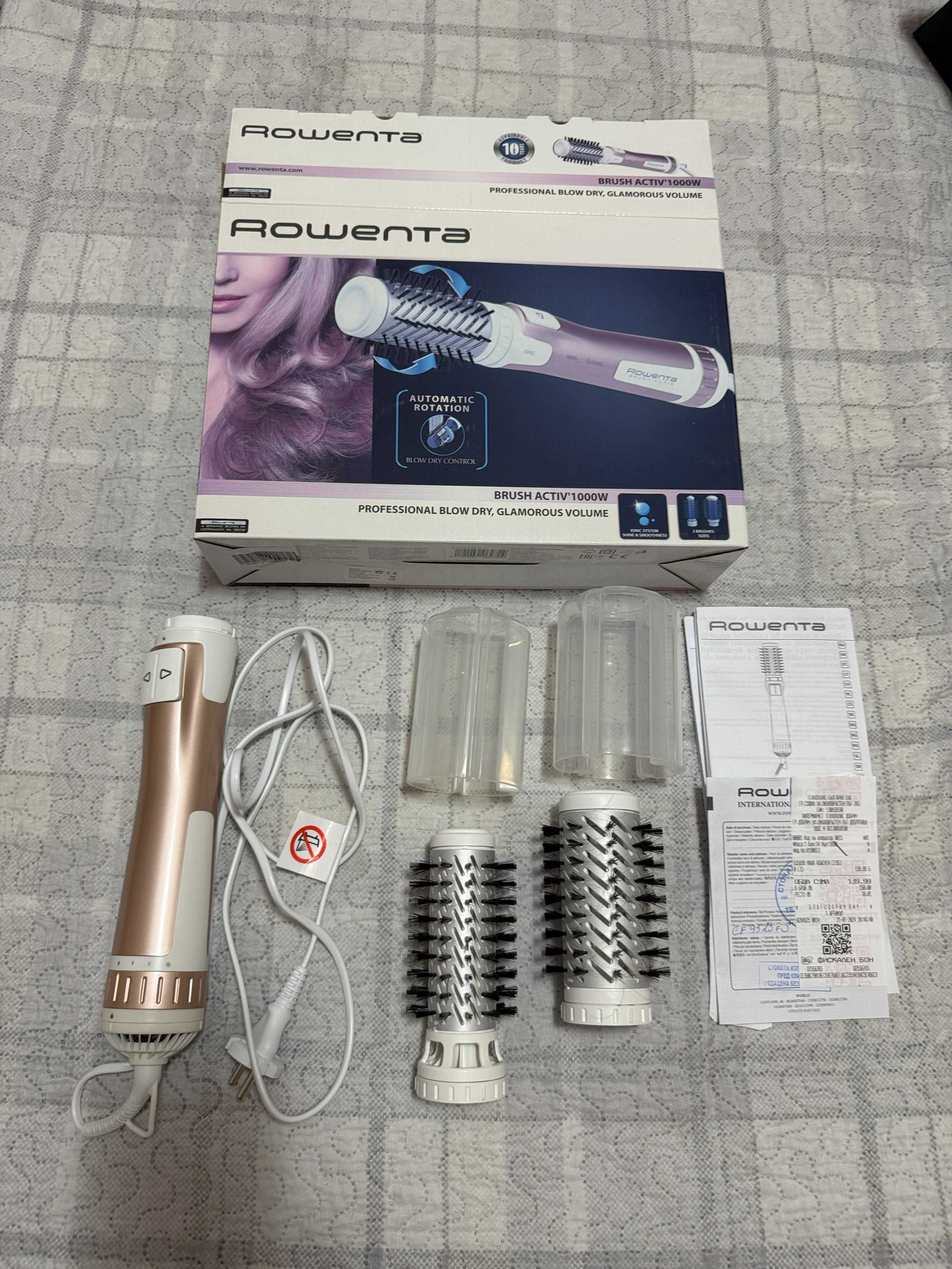 Електрическа четка за коса Rowenta Brush Activ' CF9520F