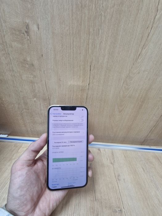 Iphone 13 pro 256 gb gold K pintel kz munaily