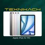 Apple iPad Air M3 (11" - 13") • Доставка Бесплатно