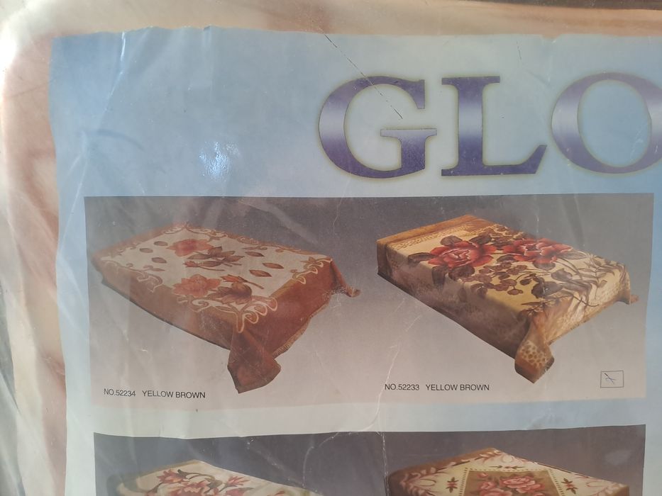 Двулицево одеяло 170×220