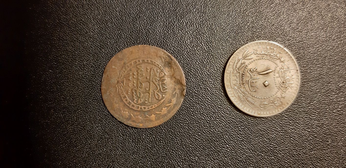 Стари     монети