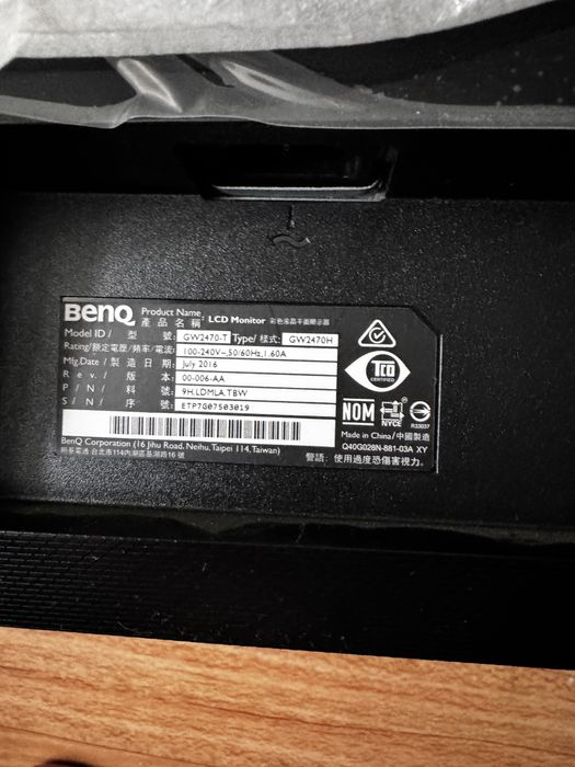 2 монитора на запчасти