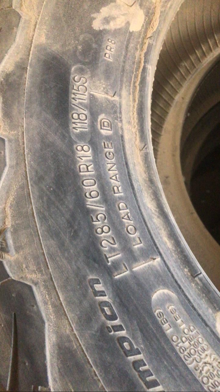 Б/У шина 280/60 R18