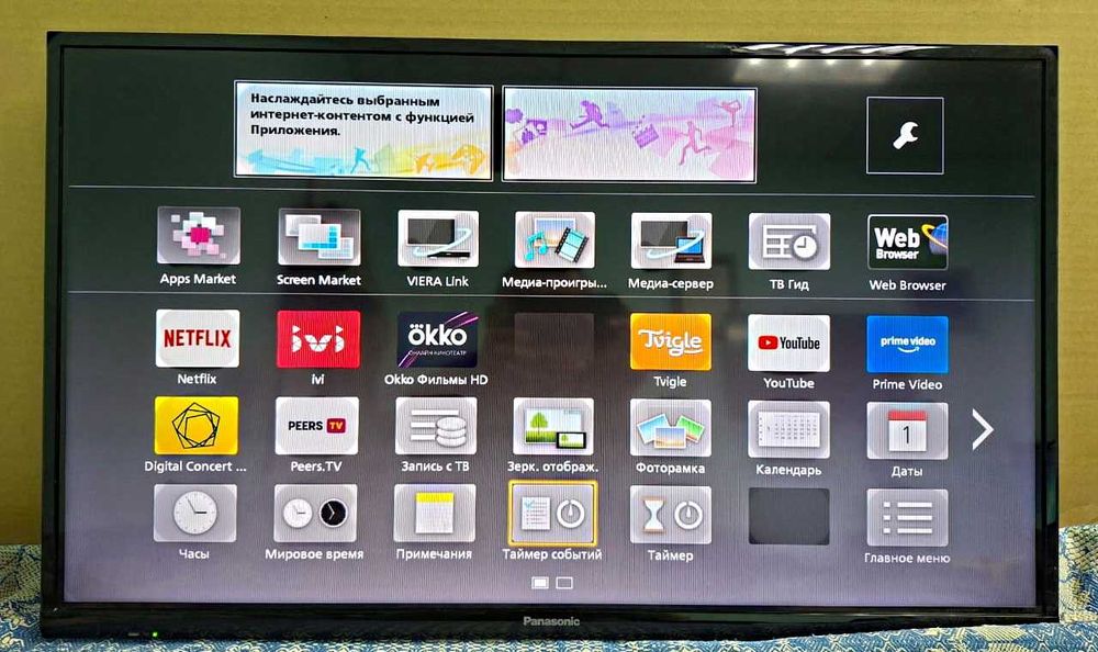 Продам SMART TV Телевизор