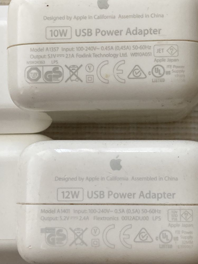 Adapter apple 10w / 12w . Incarcator ipad / ipod / iphone