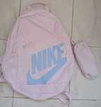 Ghiozdan si penar Nike