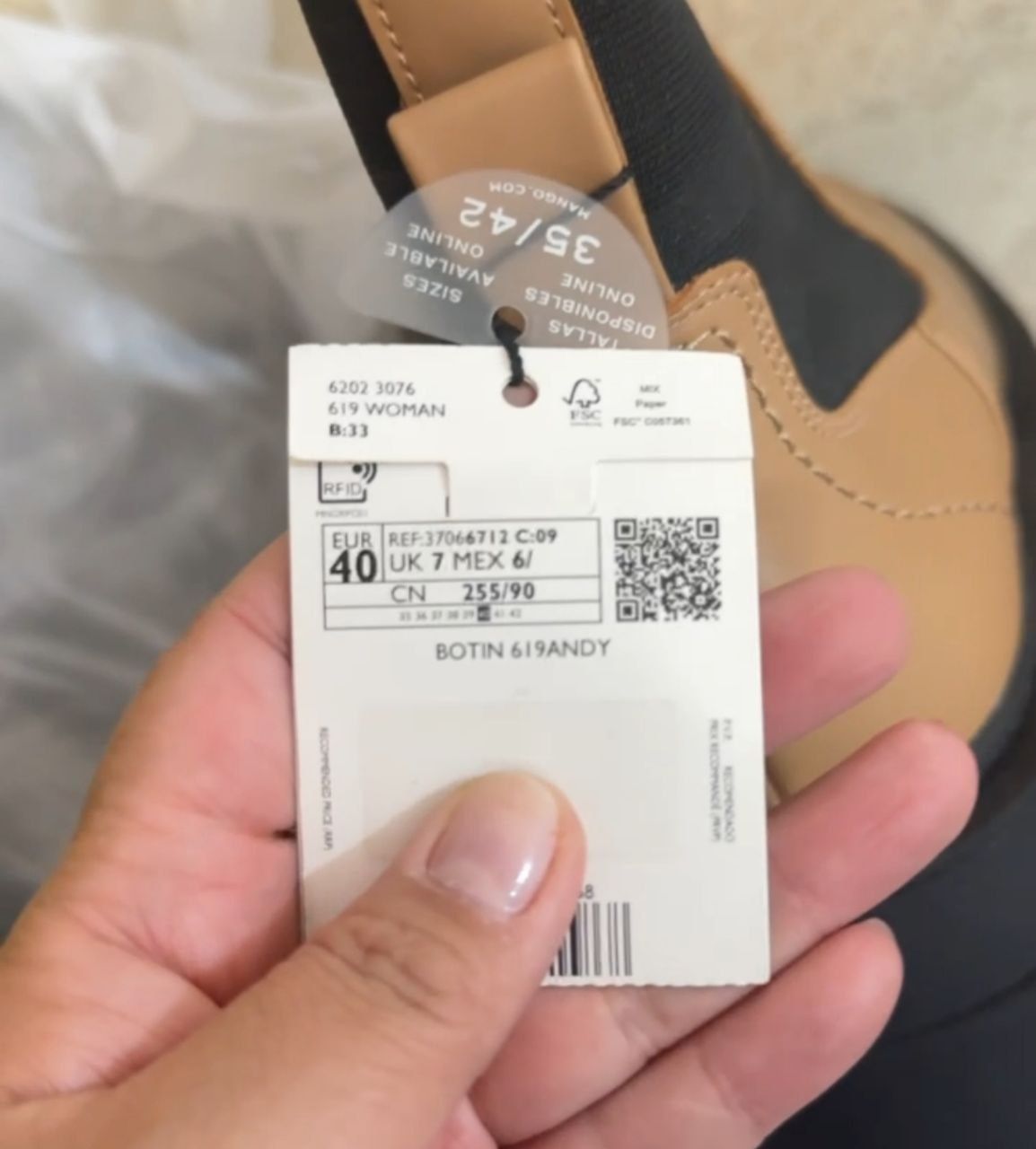 Высокие челси Mango