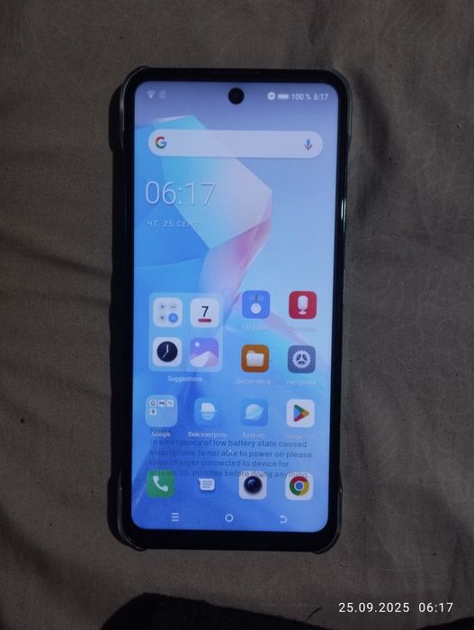 MYFXBRO telefoni