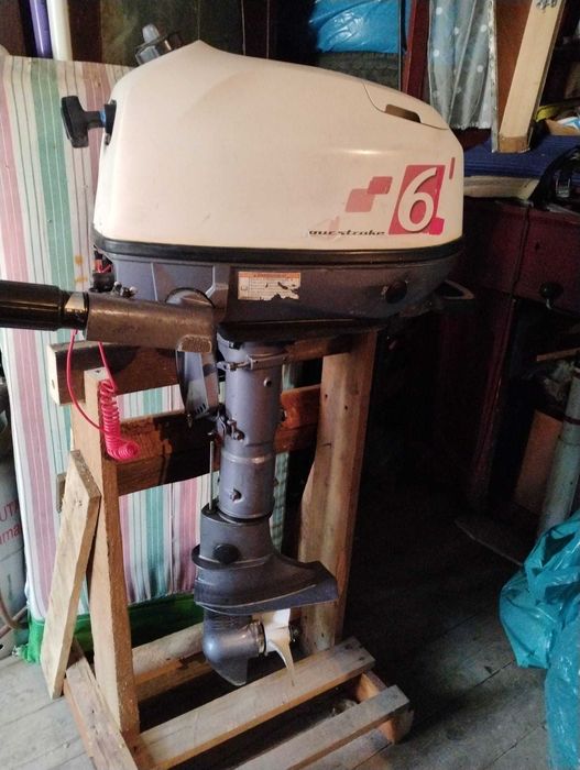 Vand motor barca Yamaha