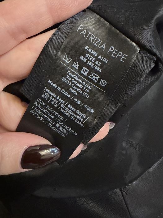 Кожено яке Patrizia Pepe