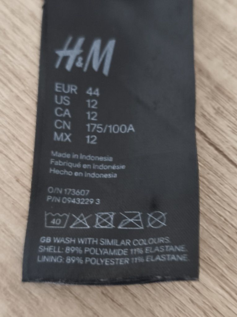 Дамски цял бански H&M 44 номер