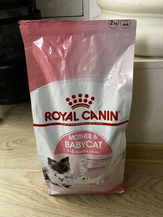 продам все для кота от корма до шампуня