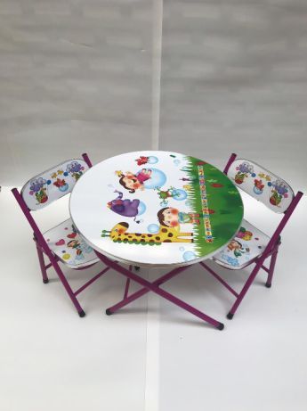 Set Masa rotunda pentru copii cu 2 scaune pliabile